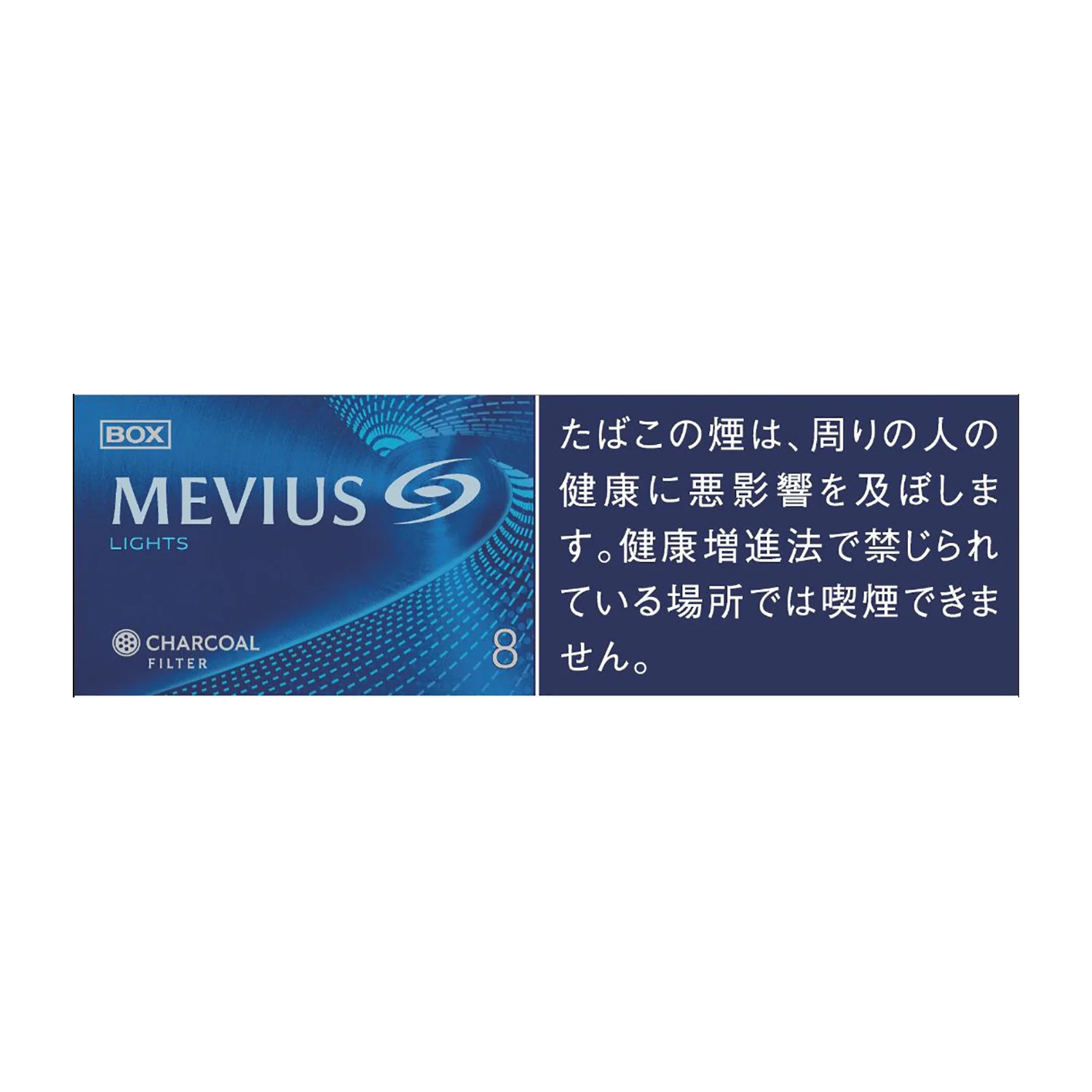 MEVIUS LIGHTS 8 mgBrand: MEVIUS (formerly MILD SEVEN)
Origin: Japan
Type: Blend Cigarette
Parameters: Tar 8mg, Nicotine 0.7mg, Carbon Monoxide 9mg
Specification: 84mm regular, hard pack, 20 cigarettes
Packaging: Mainly blue, classic Japanese tax version designAU$200.00Fimadina