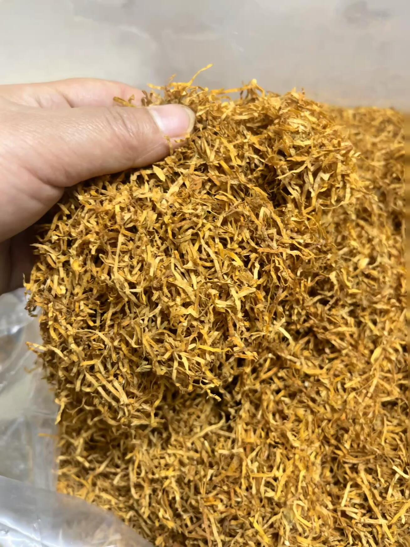 (Wholesale Price) Bulk TobaccoAU$50.00Fimadina