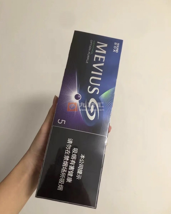 Seven Star European Blueberry• Premium European blueberries  
• Sleek, fashion-forward packaging  
• Distinctive, vibrant flavor profileAU$180.00Fimadina