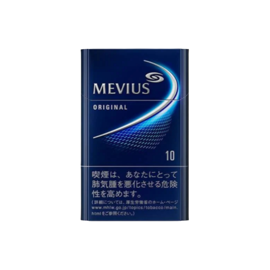 Mild Mevius 10mg Hard PackAU$200.00Fimadina