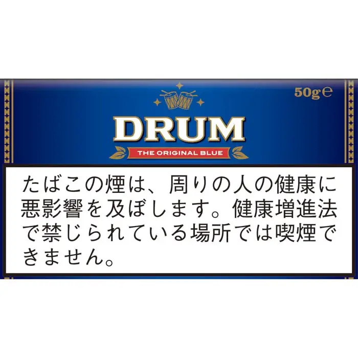 Drum Original TobaccoAU$80.00Fimadina