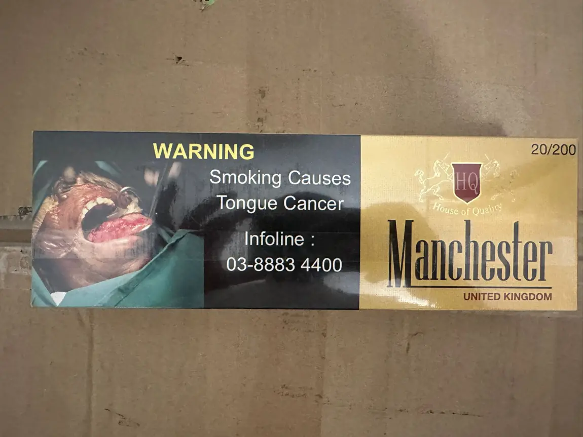 Manchester UK Gold MedalAU$150.00Fimadina