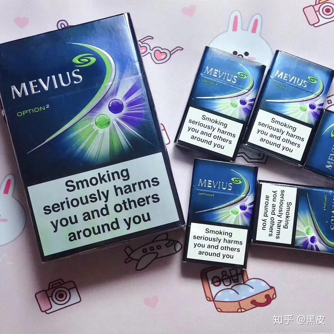 Seven Star European Blueberry• Premium European blueberries  
• Sleek, fashion-forward packaging  
• Distinctive, vibrant flavor profileAU$180.00Fimadina