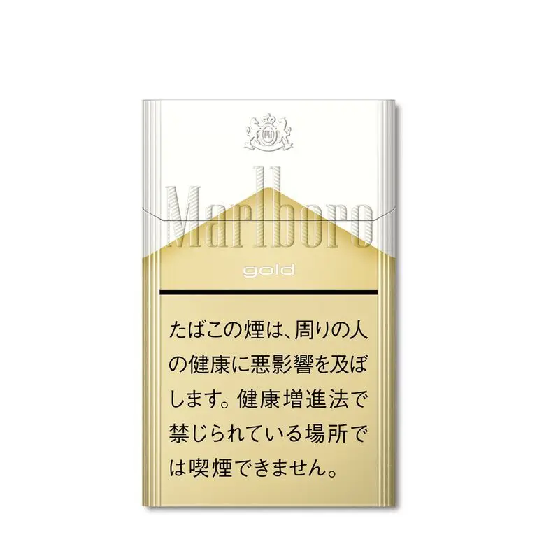 Marlboro Gold Pack (Japan Duty-Free)AU$200.00Fimadina