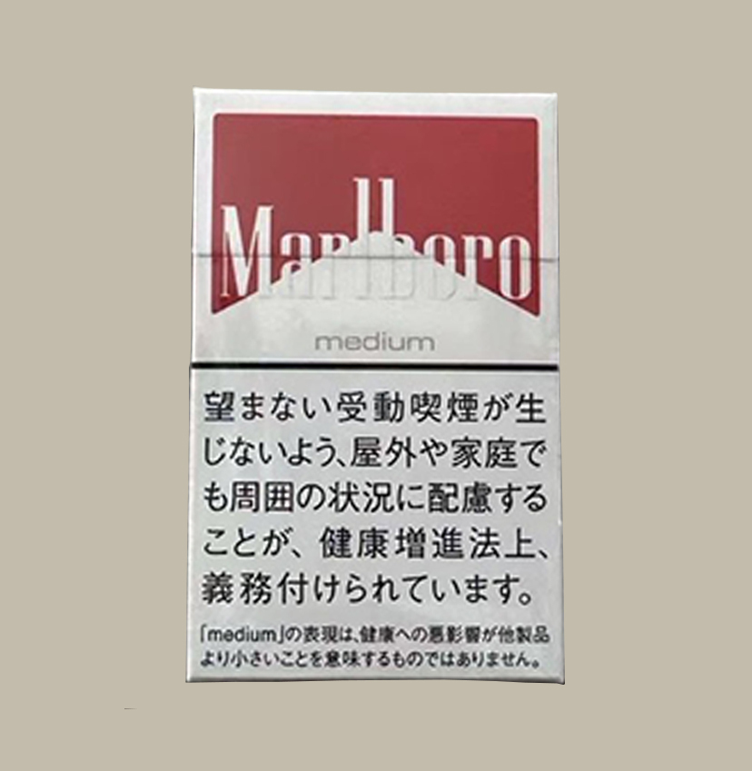 Marlboro Medium• The world’s best-selling cigarette brand.  
• Smooth, balanced taste with 6mg tar & 0.5mg nicotine.  
• A classic choice for everyday moments.AU$170.00Fimadina