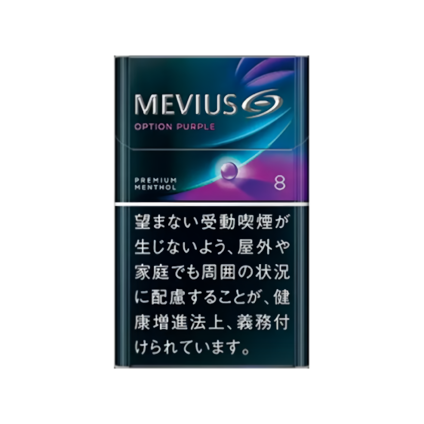 Mevius Premium Blueberry Mint Flavor Option Purple 8AU$200.00Fimadina