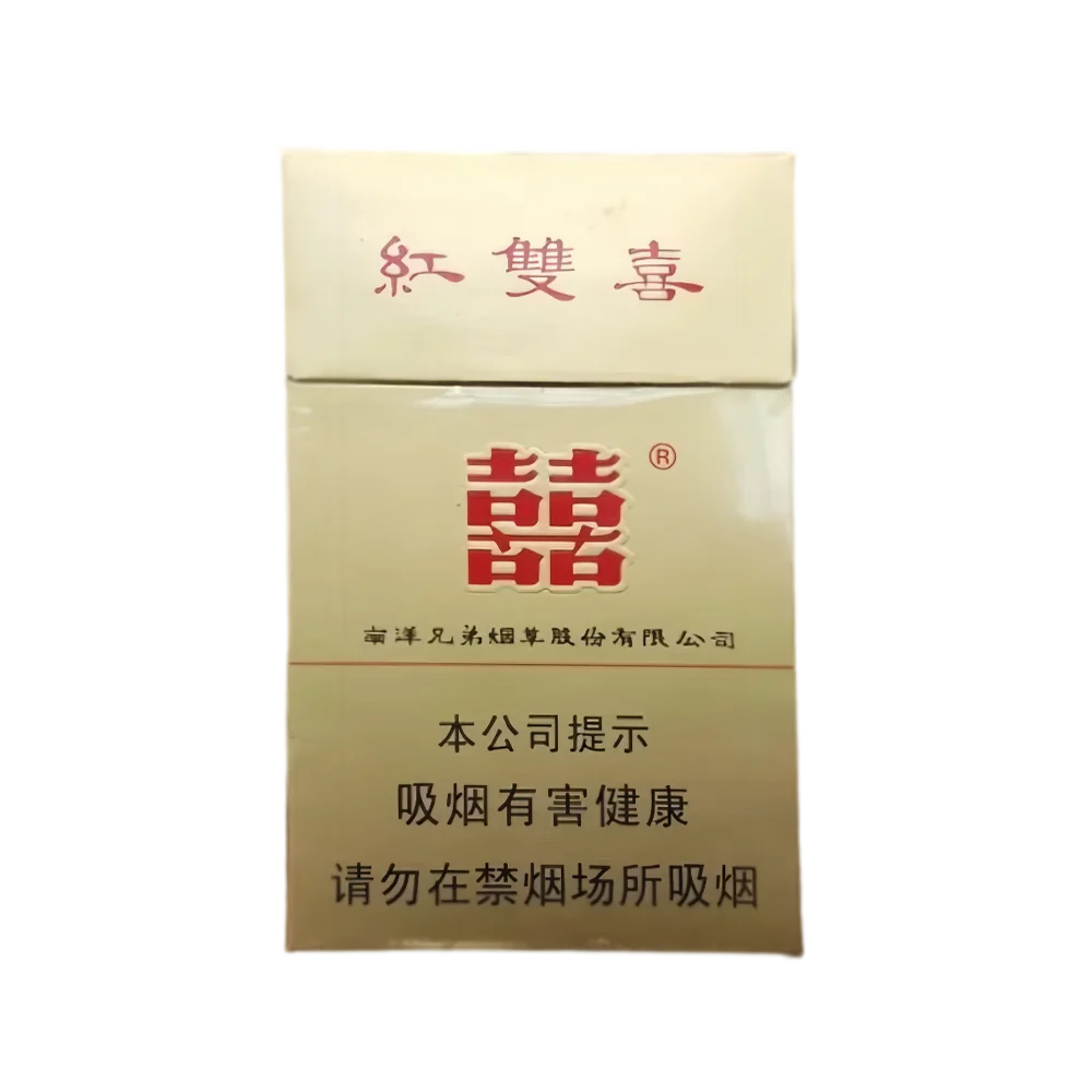 Double Happiness Hardship PackageAU$140.00Fimadina