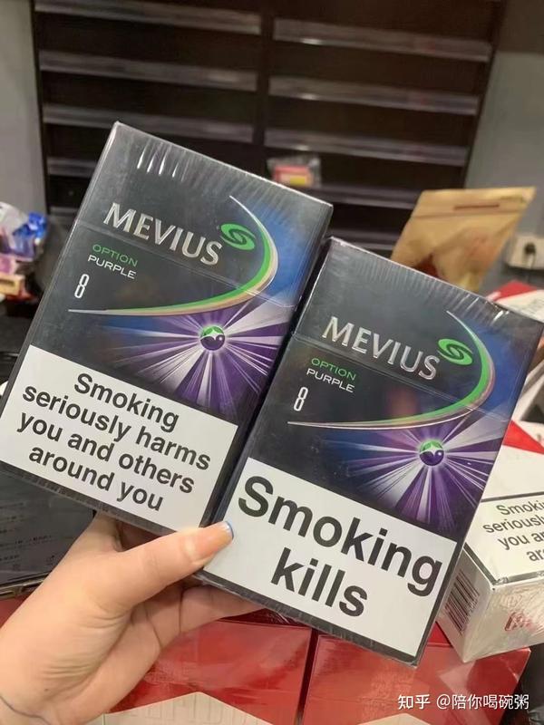 Seven Star European BlueberryAU$180.00Fimadina