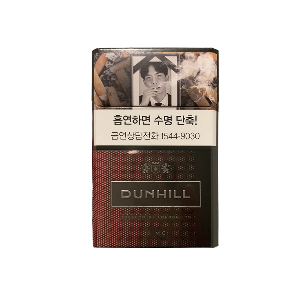 Dengxi'er 6mg Korean VersionAU$190.00Fimadina