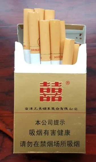 Double Happiness Hardship PackageAU$140.00Fimadina