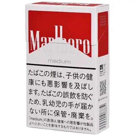 Marlboro MediumAU$170.00Fimadina