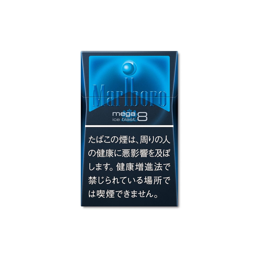 Marlboro Frost Mega 8mg (Japan)AU$200.00Fimadina