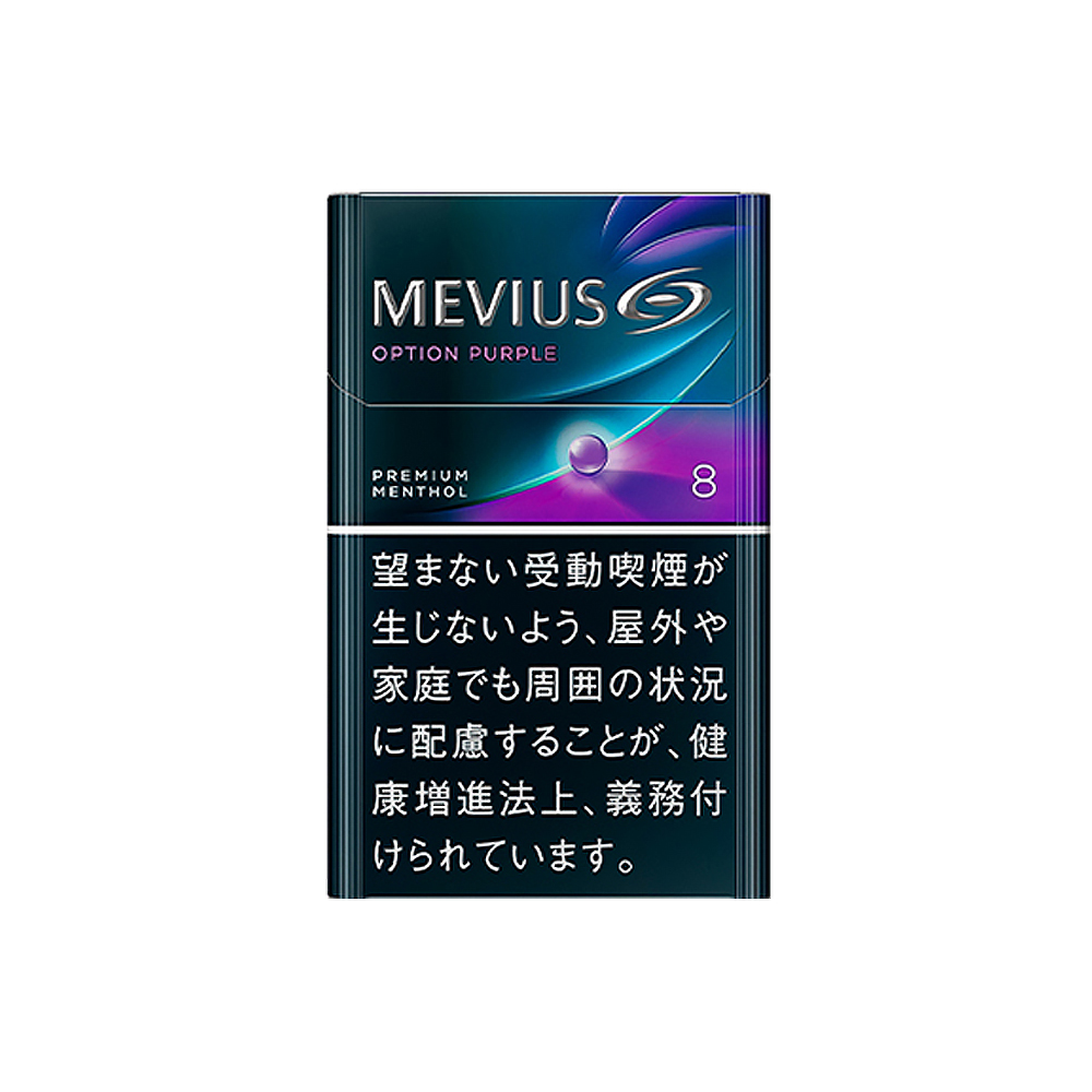 Mevius Premium Blueberry Mint Flavor Option Purple 8AU$200.00Fimadina