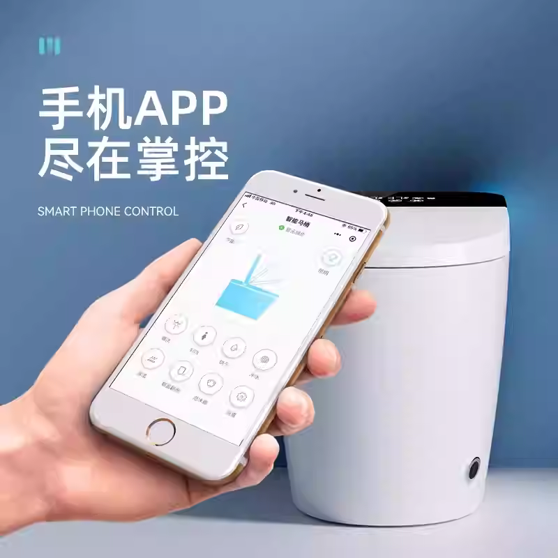 Mi AI Smart Toilet