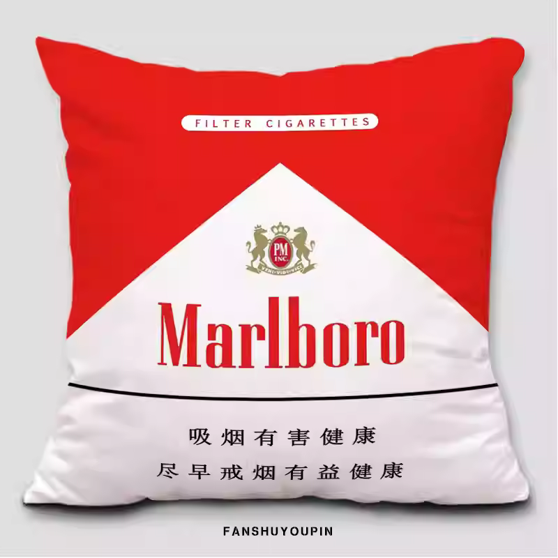 Creative Simulation Zhonghua Cigarette Pillow Plush Toy & Cushion - A Funny Birthday Gift for Boys on Father's Day